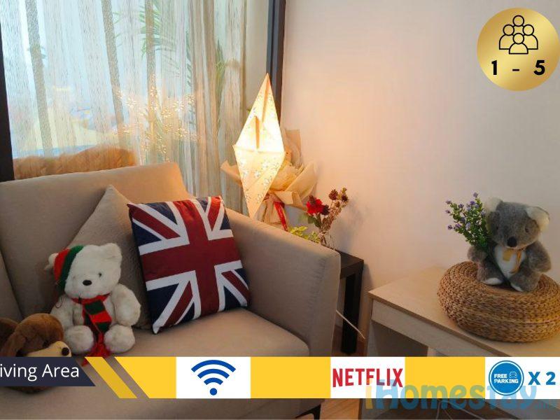 Dsara Homestay, Sungai Buloh